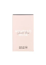 Blanco Musk Amarillo - Quarter Tola