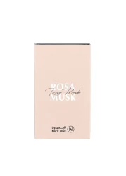 بلانكو مسك روزا - ربع تولة