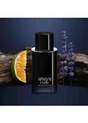 عطر ارماني كود من جورجيو ارماني للرجال - 125مل - او دي تواليت