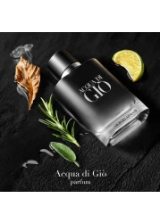 جورجيو ارماني عطر اكوا دي جيو للرجال - بارفيوم