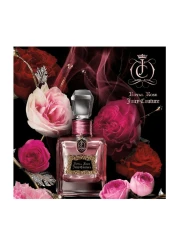 Juicy Couture Royal Rose For Women - 100ml - Eau de Perfume