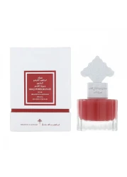 IBRAHEEM AL.QURASHI Pomegranate Musk Khamriya - 15ml