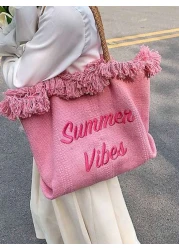 حقيبة كتف كانفاس رسائل وشرابات سعة كبيرة عصرية، بسيطة ومثالية للتسوق والتنقل، لوازم المدرسة، حقيبة مدرسية، ح