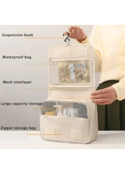 1 حقيبة مكياج للسفر، سعة كبيرة لحقائب المستحضرات للنساء، حقيبة محمولة مقاومة للماء تفتح بشكل مستو، حقيبة إكسس