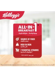 Kellogg's The Original Corn Flakes, 500g