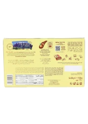 Loacker Gardena Hazelnut Wafers, 38g Pack of 5