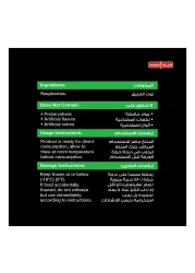 Sunbulah Raspberries 300g