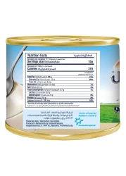Rainbow Sterilized Cream 170g