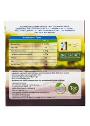 Castello Stevia and Erythritol Natural Origin Zero Calorie Sweetener Sachets, 60g