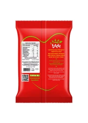 Bayara White Beans, 1kg