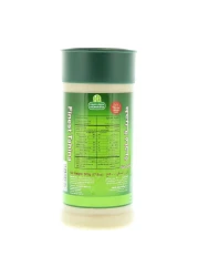 حلواني اخوان طحينة النخلة 500 غرام