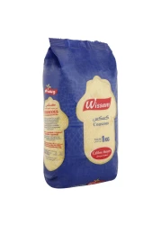 Wissam Couscous,1kg