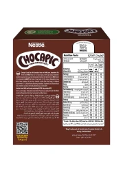 نستله شوكابيك رقائق حبوب 25 غرام، حزمة من 6