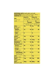 كيلوجز كوكو بوبس رقائق حبوب بالحليب والشوكولاتة، عبوة من 6 قطع، 20 غرام