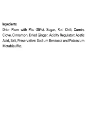 شان صلصة البرقوق 400 غرام