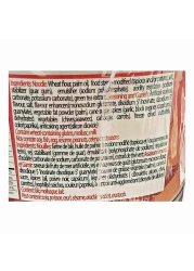 لاكي مي شوربة نودلز فورية بنكهة جيامبون 70 غرام حزمة من 3