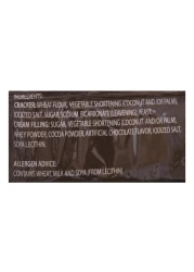 M.Y. San Sky Flakes Sandwich Crackers, 300g