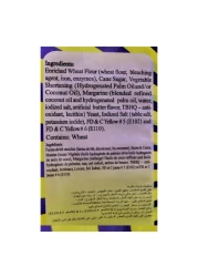 لوراز مانا خبز محمص بالزبدة 200 غرام