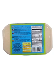 Al Rabih Halawa Plain 700g