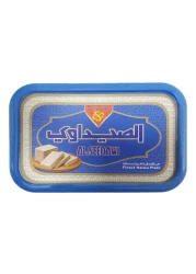 Al Seedawi Halawa Plain 250g