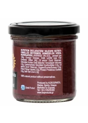 FOS Kalamata Olive Spread, 135g