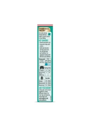 جيف زبدة فول سوداني مقرمشة جدا 454 غرام