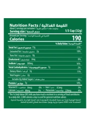 Halabi Traditionally Roasted Salted Almond, 90g