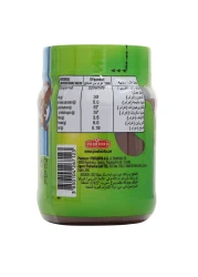 لينو لادا نوجا كريمة قابلة للدهن 350 غرام