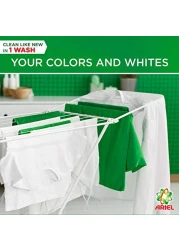 ARIEL DETERGENT GEL ROSE 1.8L @SP