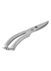 Bergner Uniblade Poultry Scissors 25cm