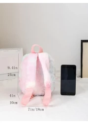 حقيبة ظهر كلاسيكية مطرز برسوم كارتون زغبي بنات