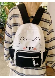 College Style Back To School Cute Versatile Student Backpack For Girls Primary And Secondary School University Small Fresh Nylon Campus Backpack For Girls