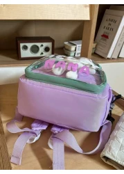 1pc New Fashion Contrast Color Cute Student Backpack Waterproof Large Capacity Nylon Schoolbag Without Pendant