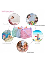 1pc Mesh Beach Bag Kids Shell Storage Bag Beach Shell Bag For Boys And Girls Swimming Accessories Suitable For 3 12 Years Old Children The Bag Runs Small Suitable For 2 12 Years Old Kids