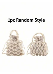 1PC French Retro Fairy Bag Woven Beaded Bucket Bag Hand Held Crossbody Bag Early Spring Pearl Bag Niche Design Hollow Pearl Bag Perfect Gift For Girls Suitable For Daily Use Random Style