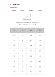 New Balance Performance Unisex Sneakers - Women & Men W411Bb2