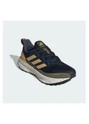 adidas Ultrarun 5 Tr Jp5906 Men's Running Shoes