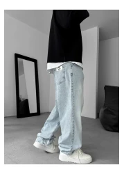 BYBASICMAN جينز فضفاض مطحون باللون الأزرق الجليدي KE-783