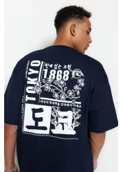 Collection Far East Patterned Navy Blue Oversize Cotton T-Shirt - TMNSS23TS00170