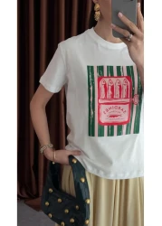 HAZELANNA Sardinies Wild White Tshirt