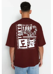  Collection تي شيرت قطني بني كبير الحجم بنمط الشرق الأقصى - TMNSS23TS00170