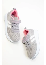 SOHO Ice-White Kids Sneakers 20310