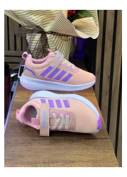 homiro Children's Orthopedic Knitwear Sports Shoes-Powder-Lilac