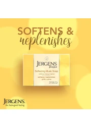 JERGENS SOAP SOFTENING MUSK