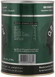QBB PURE GHEE 800GM