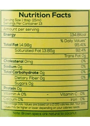 زيت جوز الهند البكر من كيرنا، 200 مل