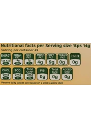 MAZOLA SUNFLOWER OIL 750ML