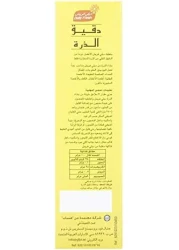 D/FRESH CORN FLOUR 400GM