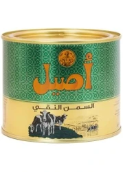 ASEEL PURE GHEE 2X400ML