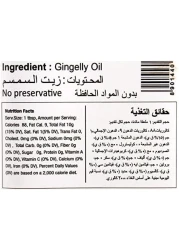 EASTERN GINGELLY OIL PET BTL 500ML